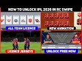 How To Unlock IPL 2026 In Rc Swipe Me IPL Kaise Unlock Kare | Rc Swipe New Update Everything Unlock