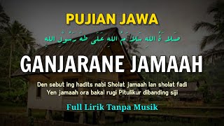The Reward of Congregational Prayer || A Heart-Stirring Javanese Praise After the Adhan