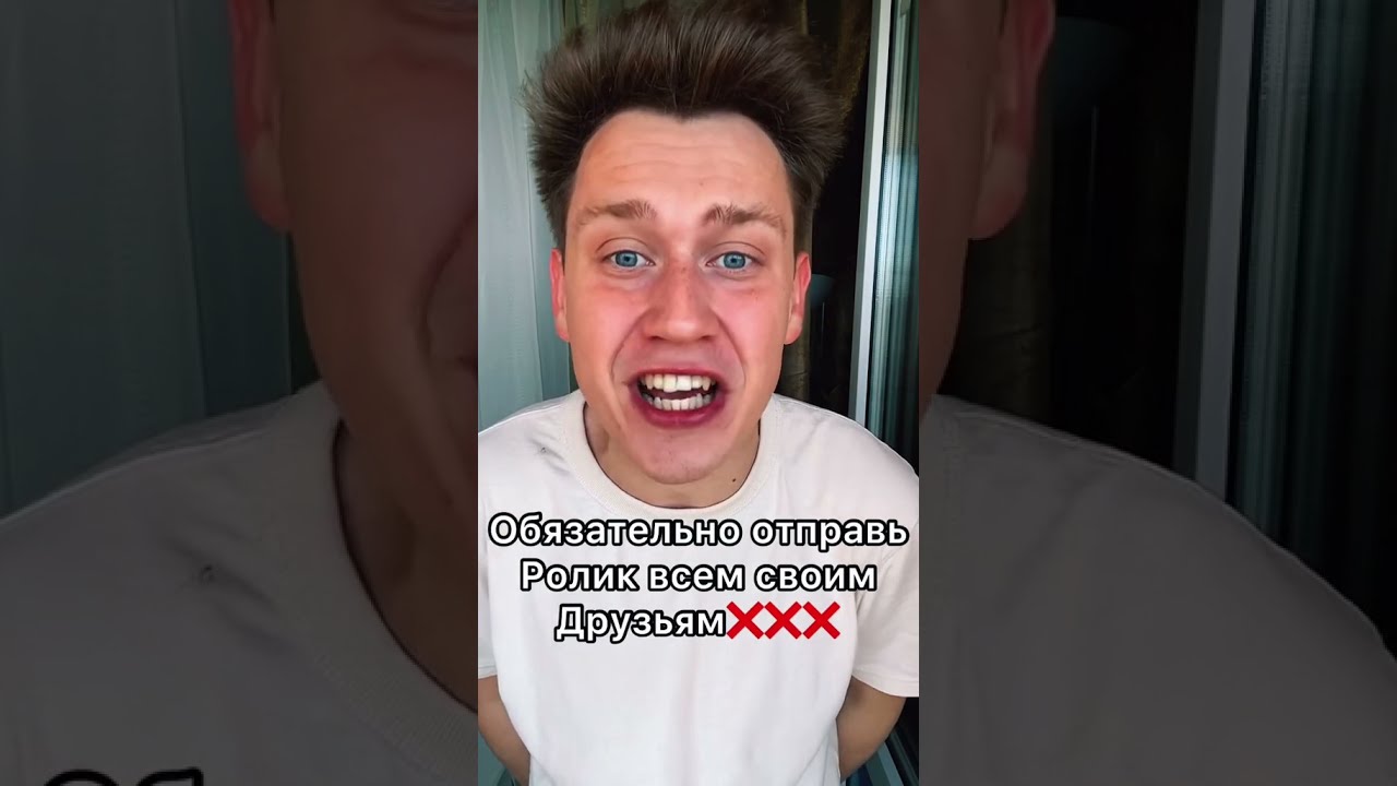 самая крутая игрушка в мире для