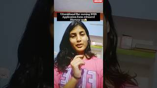 Uttarakhand bsc nursing entrance exam 2026 Application form Released 😱#hnbumu#nursing