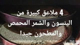 بدون تعقيد الأمور أسهل وأحسن  سلو من يد أمي الحبيبة من اليوم ستكون طريقتكم المعتمدة 