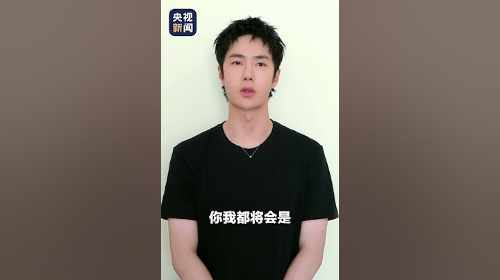 奥运舞台首秀！霹雳舞即将登陆巴黎奥运会