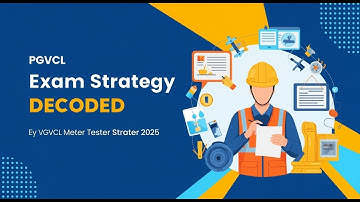 PGVCL METER TESTER 2025 PART 01