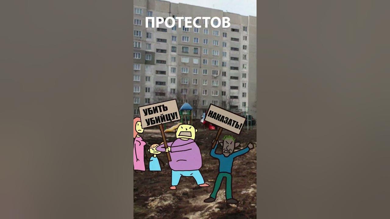 Саша блогер - YouTube