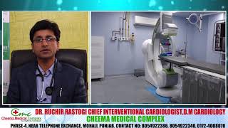 Heart Care (Cardiology Services) at Cheema Medical Complex