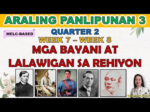 Video: Malaking Mapa ng mga Lungsod at Rehiyon ng Spain