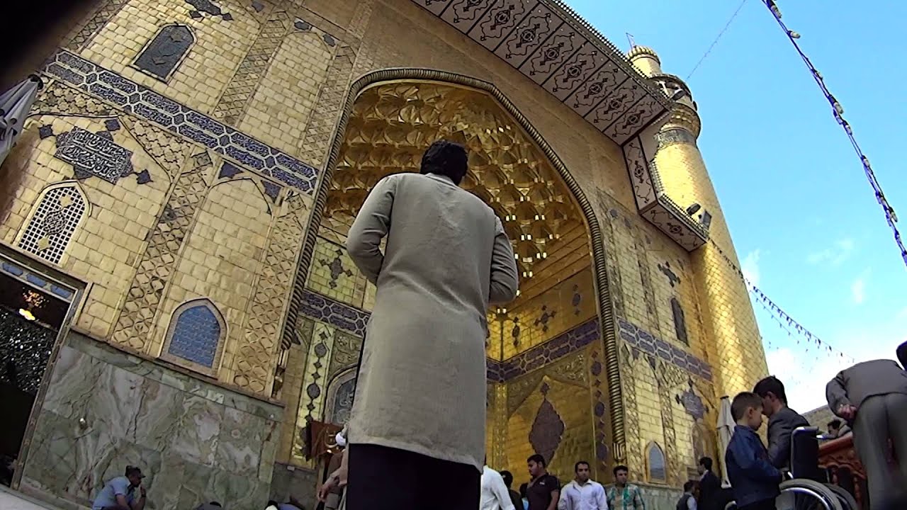 Ziarat Imam Ali Najaf - YouTube