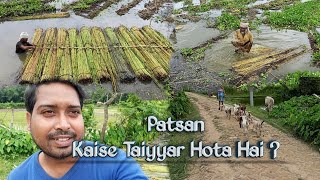 Patsan Kaise Taiyyar Hota Hai ? || Kisan Ki Mehnat || AazimsVlog