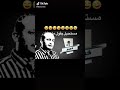 فيديو مفرح جدا انصحك تشوفه بشرفك