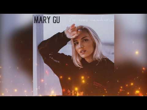 фото мои слабости. два выстрела mary gu, mayot. Mary gu а ты меня любишь нет. Mary gu а ты меня любишь нет. Mary gu а ты меня любишь нет.