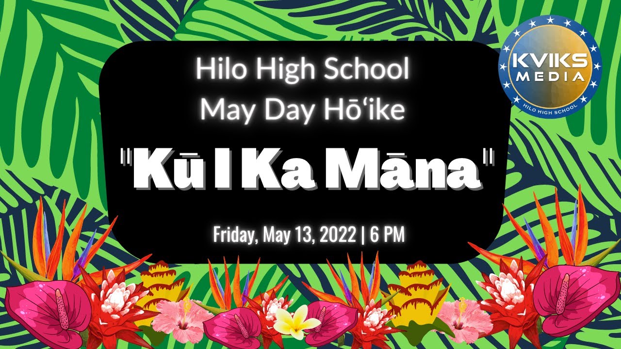 Hilo High School