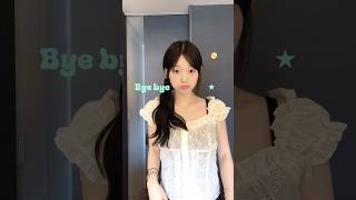 나고야에서 GRWM ♥