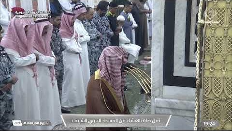 ۞ سورة نوح بمقام البنجكاه | عشاء السبت 30 ربيع الآخر 1446هـ لــ الشيخ أحمد الحذيفي
