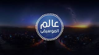 موسيقى جميلة بدون حقوق : Million Prodz & Matt Rysen - These Scars screenshot 1