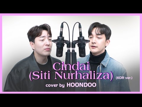 [COVER] ‘Cindai’ - ‘Siti Nurhaliza’ by HoonDoo
