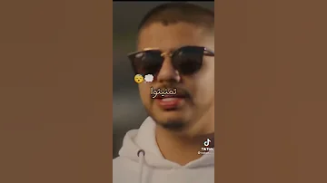 اغنية متبكيش يا ميمتي دموعك غاليين عليا مكتوبة 