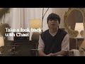 Let&#39;s take a look back with Chael!