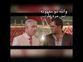 هدروفي ناس كتار الشعب الصيني ماله حل اهميه اكسبلور