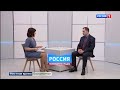Интервью с исполняющим обязанности министра здравоохранения Республики Коми Борисом Александровым