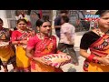 Union Minister Dharmendra Pradhan Visits Maa Samleswari Temple Ahead Of Filing Nominations Today