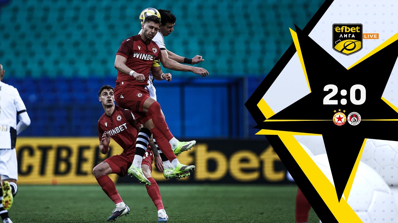 Гол и асистенция на Ето'о донесоха нови 3 точки в актива на ЦСКА - успех с 2:0 над Локо София