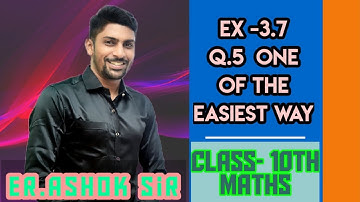 Linear Equations | Chapter 3 Ex 3.7 Q -5 | NCERT | Math