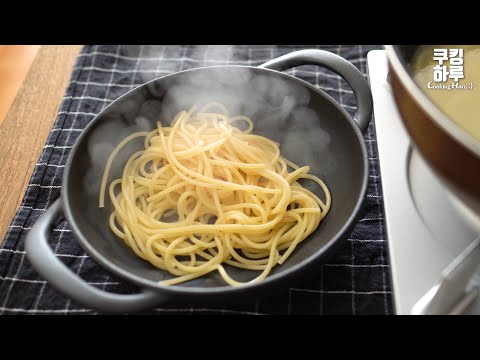 Eng    , Tomato spaghetti, , ASMR.