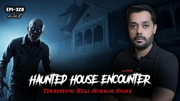 Real Haunted House in Pakistan | True Horror Story | Adnan Scary Stories 2.0