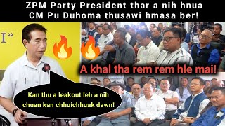 Download Lagu ZPM Party President a nih hnua CM Pu Duhoma thusawi hmasa ber | A khal rem rem teh e |🔥 Download Lagu ZPM Party President a nih hnua CM Pu Duhoma thusawi hmasa ber | A khal rem rem teh e |🔥
