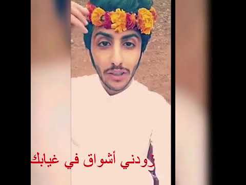 مشكورهه حياتي اختي توته الوصف