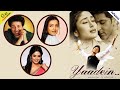 Yaadein | "20 साल हो गए Sunny Deol को अब उसे कौन देखेगा" इसी सोच की वजह से Hrithik की फिल्म हुई FLOP