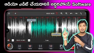 AudioLab App Review And Features | Best Audio Editing Software App For Android Phones | Tech Siva screenshot 4