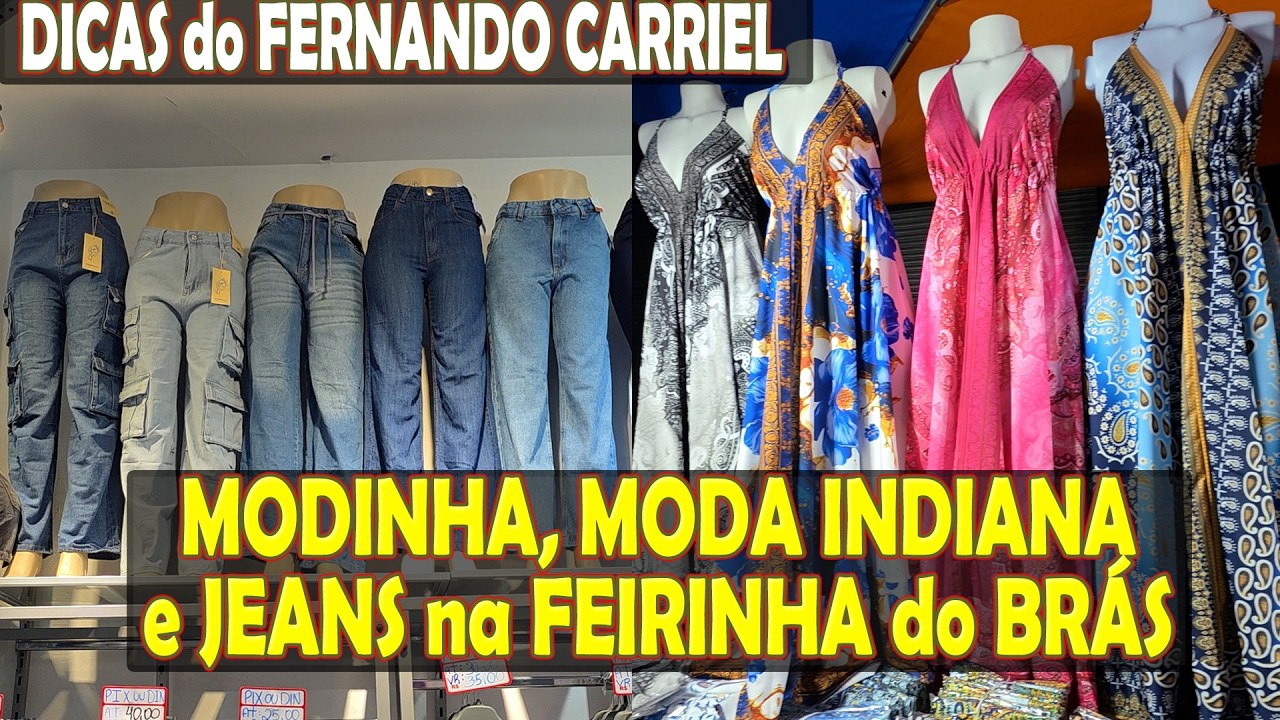 Achados no Brás, Dicas do Fernando Carriel