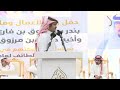 رباعية كامل الحليلي رداد القثامي و عبدالعزيز الوذيناني عبدالله القثامي جادة الأبل١٤٤٦ ٣ ٢٥ه ـ 