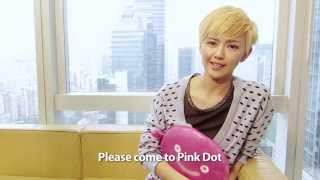 Stefanie Sun supports the Freedom to Love! 孙燕姿支持爱的自由