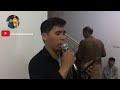 سینه زن ها مرا میشناسید کربلایی هادی کریمی شب جمعه 1404 سینه زن ها مرا میشناسید کربلایی هادی کریمی شب جمعه 1404