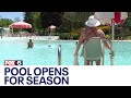 Milwaukee County pool opens for season | FOX6 News Milwaukee