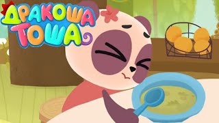 видео: Дракоша Тоша | Все новые серии 2019 🌟 Сборник мультфильмов для детей картинка: Дракоша Тоша | Все новые серии 2019 🌟 Сборник мультфильмов для детей