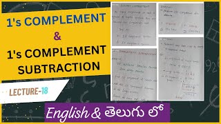 1's Complement Number and How to do 1's Complement Subtraction in Telugu||English