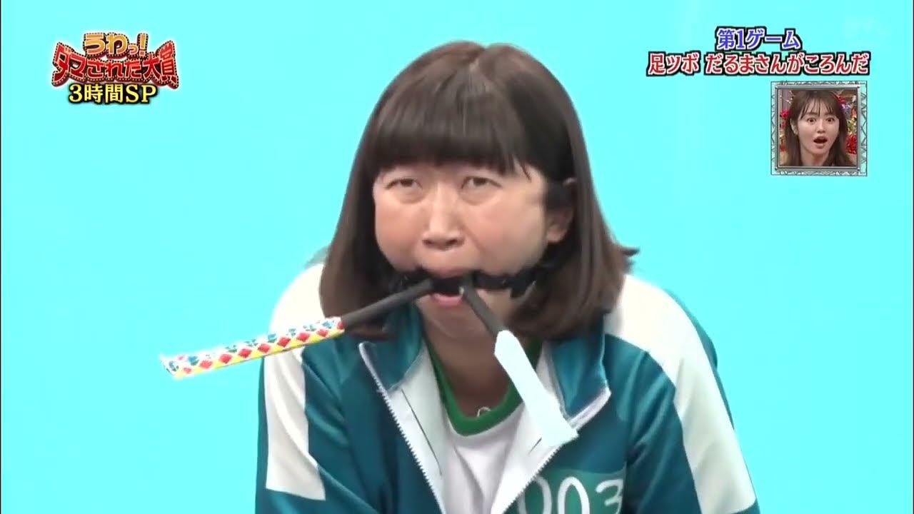 Squid Game (Japanese version) - YouTube