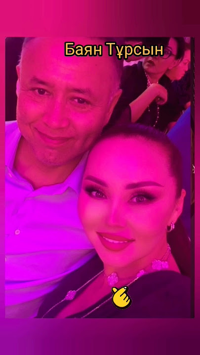 Иран секс фильмдері