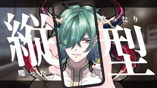 🔴【木曜朝雑談/Chatting】朝枠!おはよう諸君、週後半も元気でいくで!✨10月2日 #低音ボイス #deepvoice #chill #shorts #雑談