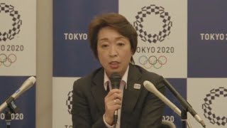理事に高橋尚子さんら12人 五輪組織委、女性42%に