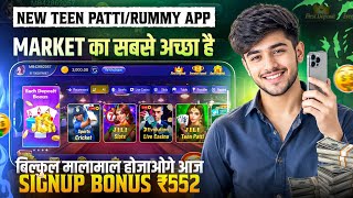 Teen Patti Real Cash Game | New Teen Patti Earning App Today | Teen Patti Game | Lofi Tech screenshot 3