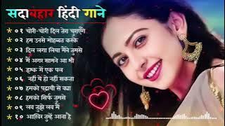 90’S Old Hindi Songs💘 90s Love Song🥰 Udit Narayan, Alka Yagnik, Kumar Sanu songs Hindi Jukebox songs