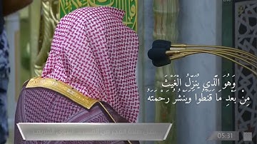 صلاة الفجرمن الحرم النبوي للشيخ د. خالد المهنا - من سورة الشورى 1444/4/12