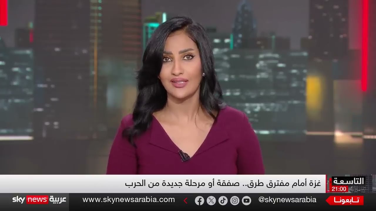 عربات جدعون تقترب من نهايتها... هل يختار نتنياهو الصفقة أم التصعيد؟ | التاسعة