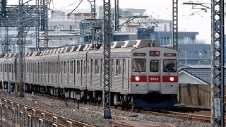 東急8500系 8628F 04K急行久喜行き 越谷駅到着