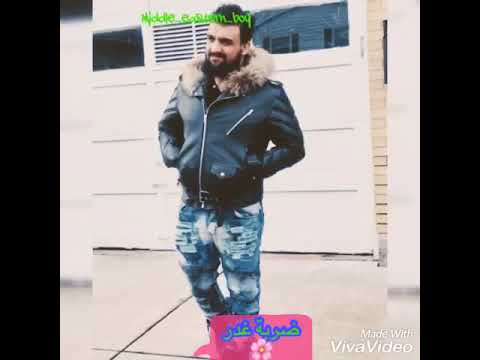 ضربة غدر رضا