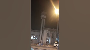 #حياكم الله #وأسعد الله أوقاتكم بكل خير #ايات من سوره #التوبه #تلاوه الشيخ #محمد حسين عامر